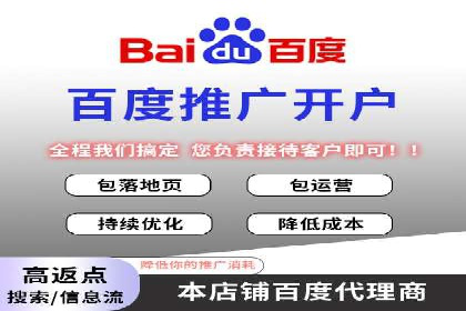 案例分析：企业如何运用SEM提升品牌知名度